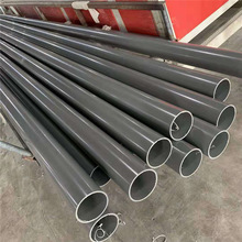 110 UPVC 排水管的特性及应用全面解析